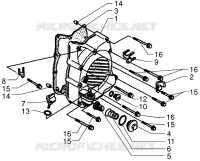Couvercle du carter moteur droit